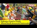 Nationwide Bharatbandh | Highways Closed in Punjab | NewsX