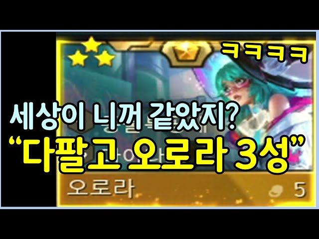 단 하나의 묘수 (난이도 99999)