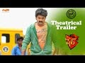 Sher Theatrical Trailer - Kalyan Ram,Sonal Chauhan