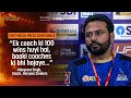 100 wins as a coach for Manpreet & Haryana Steelers are a happy unit after their 6th win in #PKL12