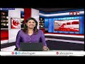 బ్రహ్మోత్సవాలకు ముస్తాబైన ధర్మపురి నర్సన్న | Lakshmi Narasimha Swamy Brahmotsavam | Dharmapuri | ABN  - 02:13 min - News - Video