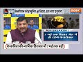 Rouse Avenue Court Decision On Kejriwal LIVE : कोर्ट का बड़ा फैसला..केजरीवाल के पास क्या है रास्ता ?  - 00:00 min - News - Video
