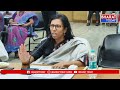 విజయనగరం: 11 వ తేదీ లోపు పోలింగ్ కేంద్రాలను సిద్దం చేయాలి - కలెక్టర్ నాగలక్ష్మి | Bharat Today  - 02:31 min - News - Video