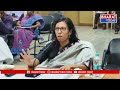 విజయనగరం: 11 వ తేదీ లోపు పోలింగ్ కేంద్రాలను సిద్దం చేయాలి - కలెక్టర్ నాగలక్ష్మి | Bharat Today