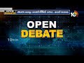 Open Debate with Minister Ambati Rambabu | 10టీవీ ఓపెన్‌ డిబేట్‌లో అంబటి రాంబాబు | 10TV  - 01:15:39 min - News - Video