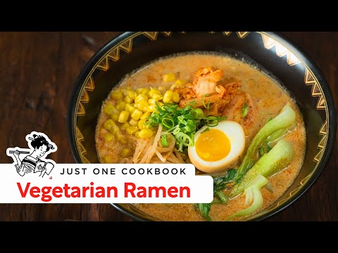How To Make Vegetarian Ramen (Recipe) ベジタリアンラーメンの作り方(レシピ)