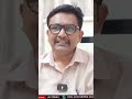 పిఠాపురం పై వై సి పి అంచనా  - 01:00 min - News - Video