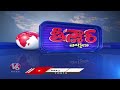 BRS Tops Regional Parties With Rs 685 Crore Funding In FY 2023-24 |  V6 Teenmaar  - 02:06 min - News - Video
