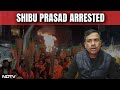 Sandeshkali News: Trinamool Leader Arrested After Rape Allegations By Women In Bengals Sandeshkhali