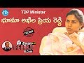 TDP Minister Bhuma Akhila Priya Exclusive Interview