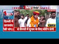 DUSU Elections 2025: ABVP Vs NSUI, दिल्ली विश्वविद्यालय छात्र संघ में चुनाव आज, कौन मारेगा बाजी?  - 03:27 min - News - Video