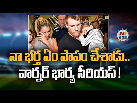 David Warner wife Candice slams captaincy ban on husband David Warner wife Candice slams captaincy ban on husband