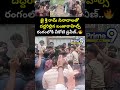 జై శ్రీ రామ్ నినాదాలతో దద్దరిల్లిన బంజారాహిల్స్.. రంగంలోకి చీకోటి ప్రవీణ్..🔥 | Chikoti Praveen Viral