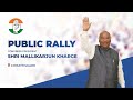 LIVE: Congress President Mallikarjun Kharge addresses the public in Sukma, Chhattisgarh | News9