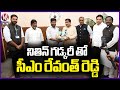 CM Revanth Reddy Meets Union Minister Nitin Gadkari And Other Ministers In Delhi | V6 News