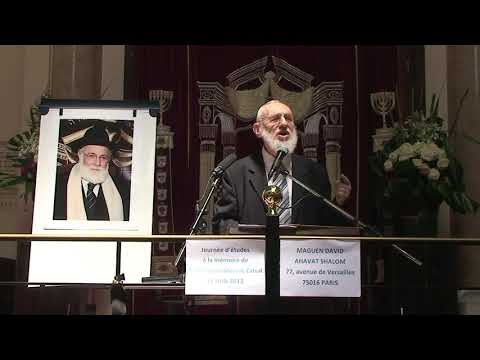 Bo   Grand Rabbin Michel Gugenheim