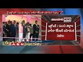 Poll Telangana: CM KCR Public Meetings Full schedule