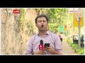 Delhi High Court का यह आदेश Supreme Court में बढ़ाएगा केजरीवाल की मुश्किलें! जानिए कैसे | ABP NEWS  - 07:33 min - News - Video
