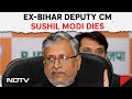 Sushil Kumar | Sushil Modi, Ex Deputy Chief Minister Of Bihar, Dies At 72