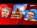 Maharashtra Politics: Uddhav Thackeray-Eknath Shinde, Ajit Pawar-Supriya Sule में विरासत पाने की जंग  - 00:00 min - News - Video