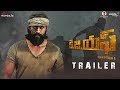 KGF Trailer Telugu- Yash, Srinidhi Shetty