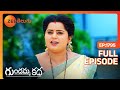 అమ్మ Lucky భయపడకమ్మ నీకేం కాదు | Gundamma Katha | Full Ep 1795 | Zee Telugu | 22 May 2024