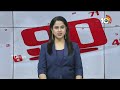 Nonstop 90 News | 90 Stories in 30 Minutes | 30-03-2024 | 10TV News  - 26:07 min - News - Video