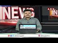 తెలంగాణ లో హీట్ పెంచుతున్న పట్టభద్రుల ఎమ్మెల్సీ ఎలక్షన్ | Telangan MLC Elections | ABN Telugu  - 02:46 min - News - Video