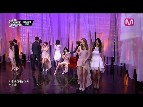 카라_둘 중에 하나 (RUNAWAY by Kara@Mcountdown 2013.9.5)