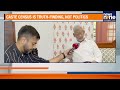 How Lingayat Dharma Differs From Mainstream Hinduism | News9 - 22:58 min - News - Video