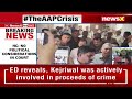 Delhi CM Bail Plea Verdict | HC: ‘Timing of arrest not sustainable’ | NewsX