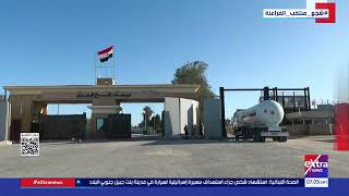   الجهود المصرية لتنفيذ المرحلة الثانية من خطة الرئيس الأمريكي بشأن غزة