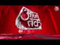 Top Headlines of the Day: NDA Vs INDIA | ED Attacked In Bengal | Bangladesh Elections | Ram Mandir  - 01:02 min - News - Video