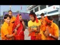 Devghar Mein Maang Liha Duaa Bhojpuri Kanwar Bhajan [Full Song] Anarkali Devghar Chali