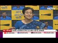 AAP Press Conference: Swati Maliwal पर Atishi: Video स्वाति की सच्चाई बता रहा | Swati Maliwal Case  - 06:12 min - News - Video
