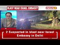 Suspecting Possible Terror Attack | Israel Issues Travel Warning for India | NewsX  - 01:29 min - News - Video