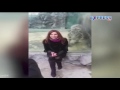 Exclusive : Tiger Attacks on Woman Inside a Zoo, But What Happens Next
