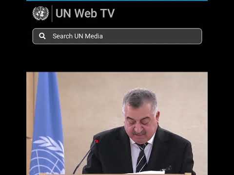 كلمة وكيل وزير الخارجية عمر البرزنجي في مجلس حقوق الإنسان التابع للأمم المتحدة