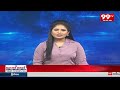 5PM Headlines || Latest Telugu News Updates || 99TV  - 01:33 min - News - Video