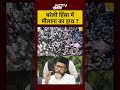 Bareilly Violence Tauqeer Raza के बयान के बाद भड़की Hinsa, Drone ने खोली सच्चाई! | UP | Top News  - 00:38 min - News - Video