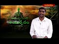 ఆయుష్షు పెంచే ఆయుర్వేదం || AAYUSHU PENCHEY AAYURVEDAM || Dr. Konda Purna Rajeswari  || Hindu Dharmam