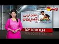 AP Cabinet Green Signal to Ammavodi Funds Release | CM YS Jagan | Sakshi TV  - 02:32 min - News - Video