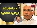 Watch: Kodandaram's counter &amp; strong reaction on KCR comments