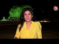 EXCLUSIVE: Rahul Gandhi के Raebareli से चुनाव लड़ने पर क्या बोले Acharya Pramod Krishnam | Aaj Tak  - 02:47:31 min - News - Video