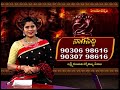 EP - 1|| NAGA SIDHI || నాగసిద్ధి || బ్రహ్మశ్రీ పంగులూరి వెంకటేశ్వర శర్మ గారు || Hindu Dharmam  - 23:18 min - News - Video