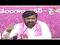 LIVE: BRS Leader Jagadish Reddy Press Meet | మాజీ మంత్రి జగదీశ్‌ రెడ్డి | 10tv  - 14:06 min - News - Video