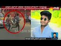 Inter Student brutally killed in Kukatpally