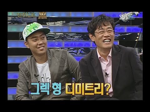 091030 ㅈㅊㄴㅌ 2 (E.49) 은지원(Eun Jiwon) 젝스키스(SECHSKIES) 720p