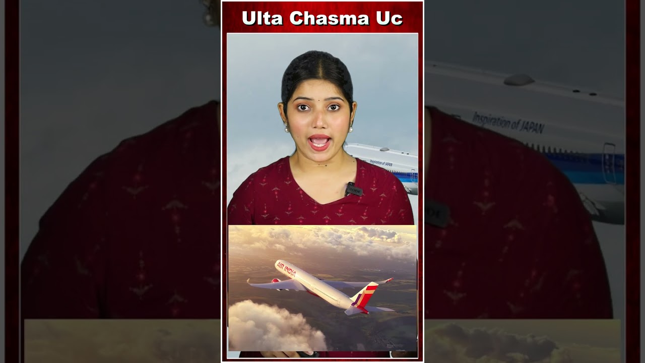 एयर इंडिया पर DGCA की सख्त कार्रवाई,3 अधिकारी नपे