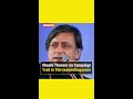 Politician Shashi Tharoor on Campaign Trail in Thiruvananthapuram